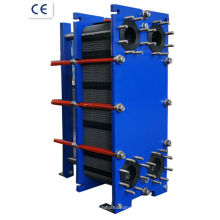 100% replace Alfa laval plate type heat exchanger